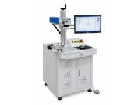 CNC popisovací  laser NU 110 F
